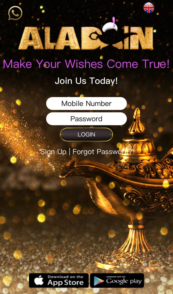 Aladdin99 login