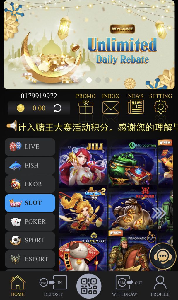 Mygame88 casino