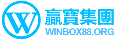 Winbox88 login